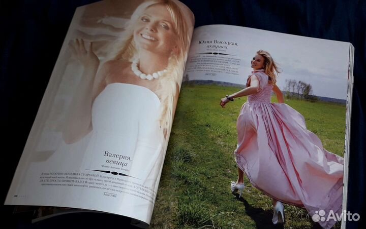 Журнал elle 2011г. Юбилейный номер