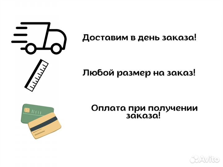 Доска строганная 50х150х6000 ель