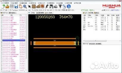 Сверлильно-присадочный станок чпу HuaHua SKH-612HS
