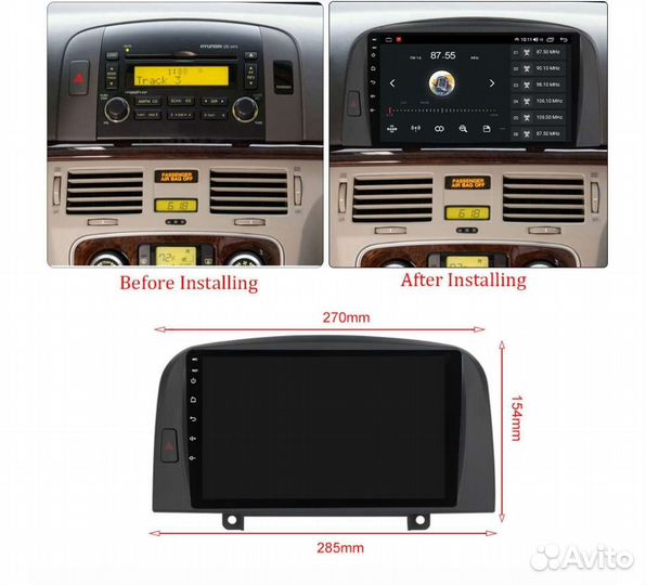 Андроид магнитолы 9