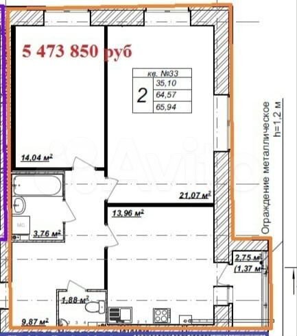2-к. квартира, 70,4 м², 4/5 эт.