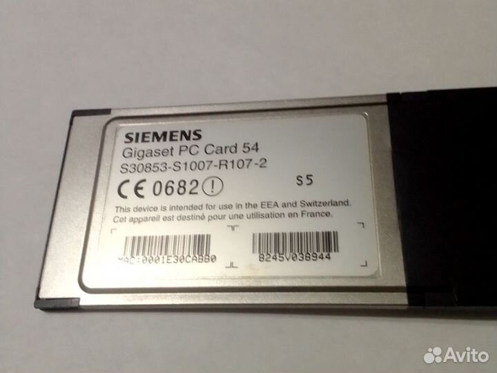 Адаптер для карты памяти Siemens