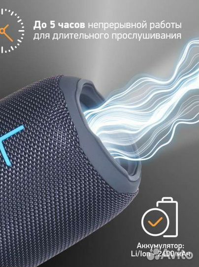 Колонка портативная новая