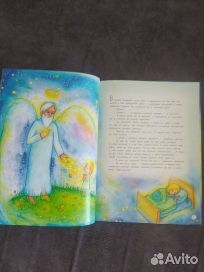 Ольга Валяева 