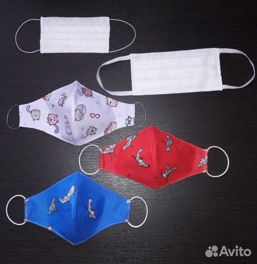 Маски многоразовые 50 шт. для лица