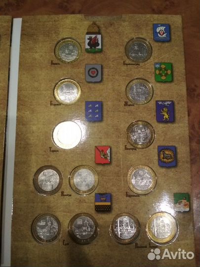 Древние города России - часть 1