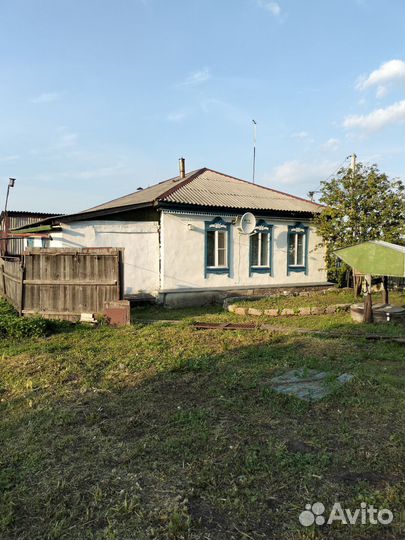 Дом