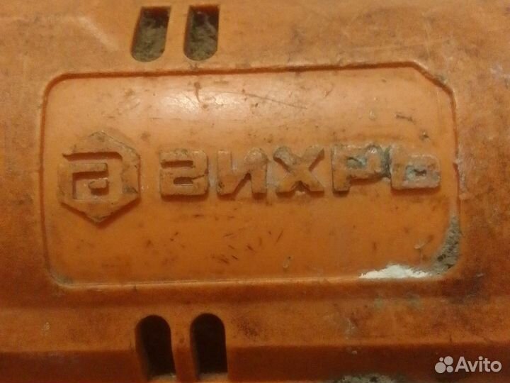 Шуруповёрт