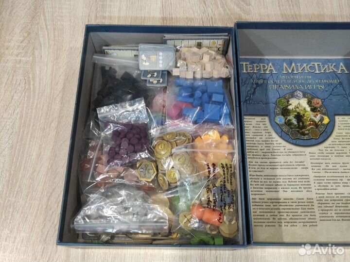 Терра Мистика, Город корон