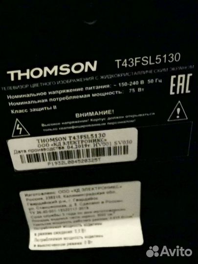 Смарт тв Thomson 43