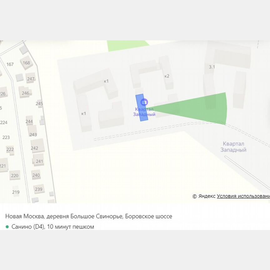 1-к. квартира, 35 м², 6/7 эт.