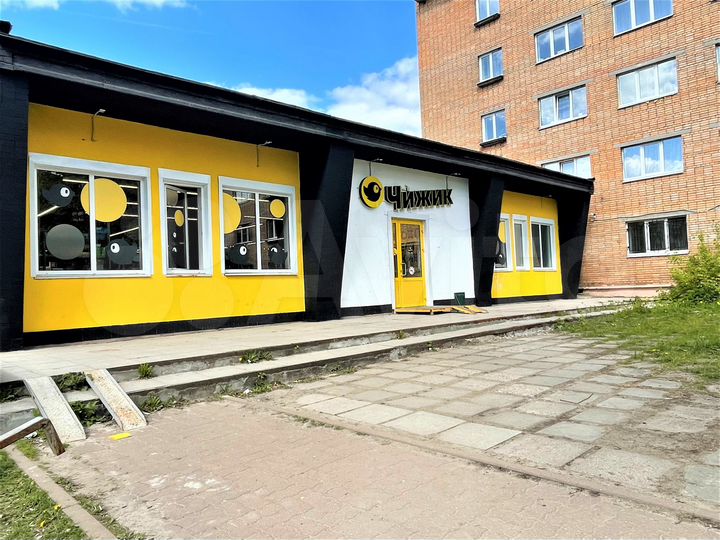 Продажа габ с магазином 