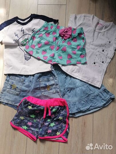 Одежда пакетом