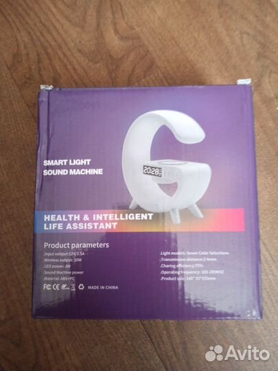 Умная колонка