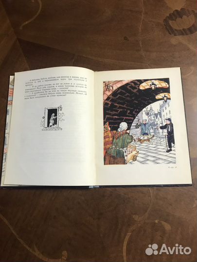 Броневская Приключения тряпичной Бальбиси. 1956 г