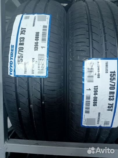 Toyo NanoEnergy 3 155/70 R13 55H