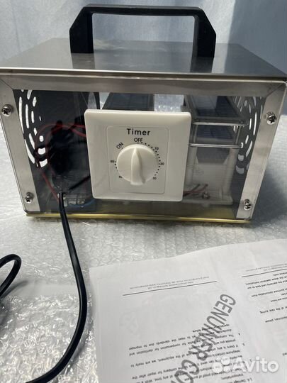 Электрический генератор озона