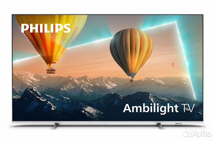 Philips 50PUS8057/60 новый, резерв М.видео