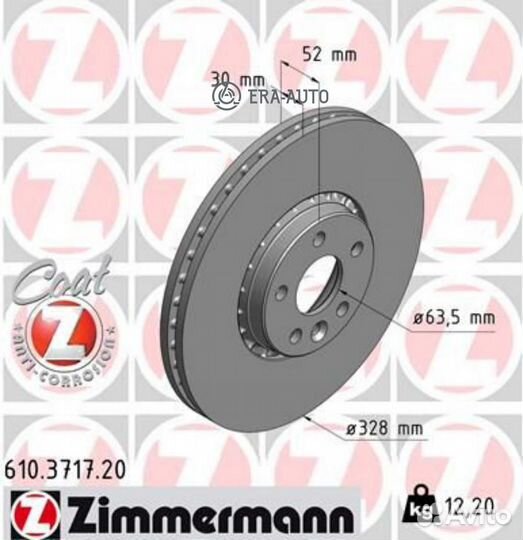 Zimmermann 610.3717.20 610.3717.20 диск тормозной