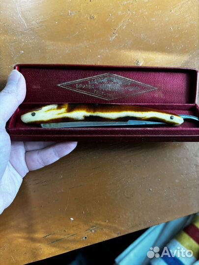 Опасная бритва СССР. Москва 1956 г. ГОСТ 7126-54