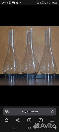 Колбы для керасиновых ламп D-52