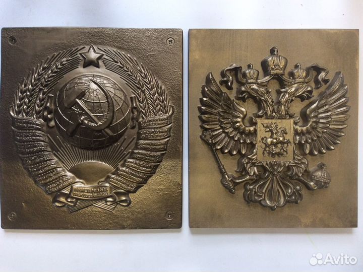 Герб на пограничный столб