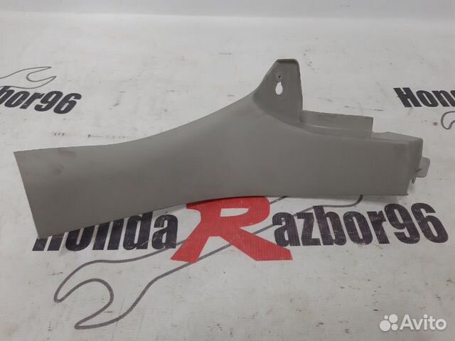 Накладка на порог задняя левая Honda Accord 8 CU2