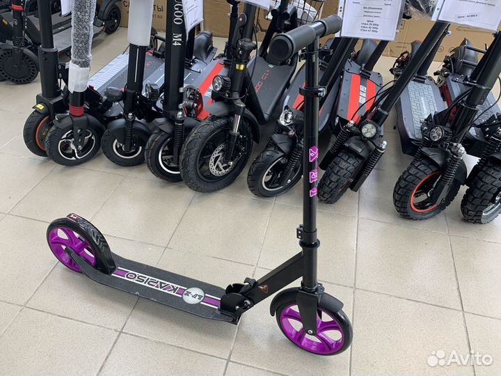 Самокат Городской Новый