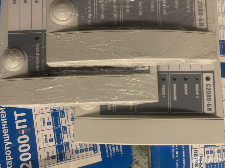 Блок индикации. Болид. би. Новые. Три штуки