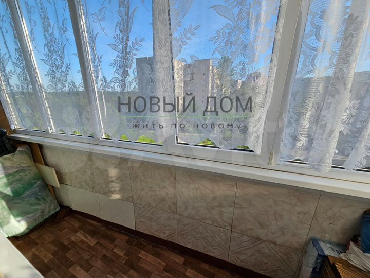 2-к. квартира, 52,1 м², 5/9 эт.