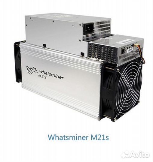 Whatsminer m21s 58th