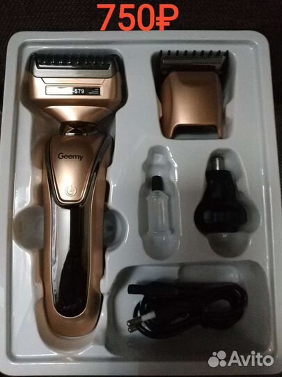 Машинка для стрижки, триммер 3 в1,новые