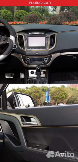 Стайлинг 4 цвета