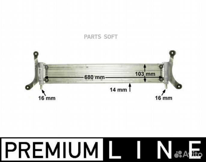 Mahle CIR6000P Радиатор audi Q7, VW toureg 3.0TDi