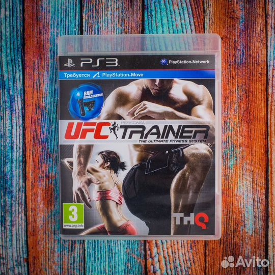 UFC Personal Trainer: The Ultimate Fitness System