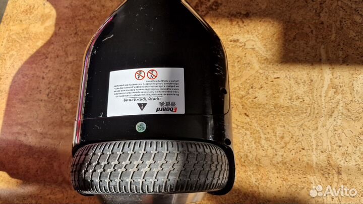 Гироскутер smart balance wheel