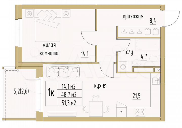 1-к. квартира, 51,3 м², 6/6 эт.