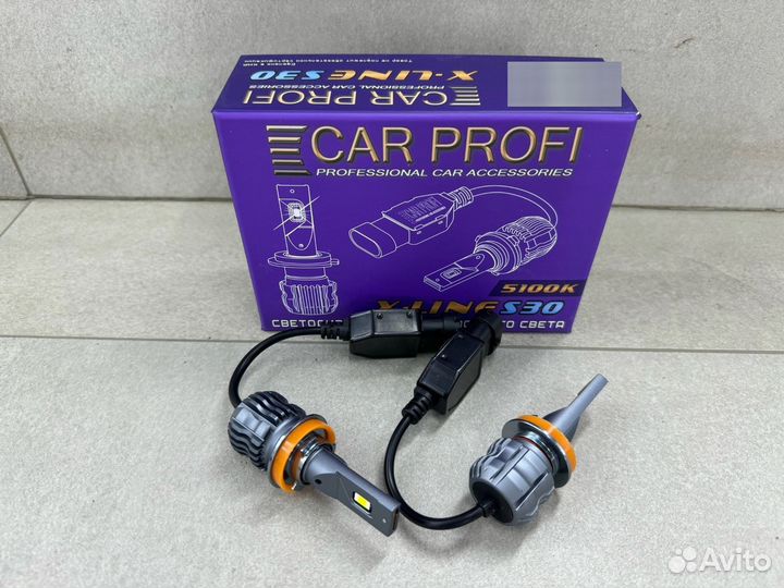 LED лампы Car Profi s30 H11 5100k 30w 4000Lm