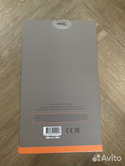 Фотоэпилятор bork D680