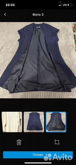 Карлиган 54-56