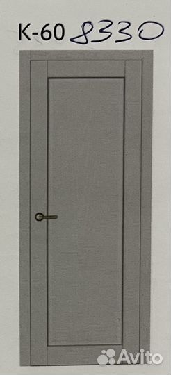 Межкомнатная дверь в дом под ключ