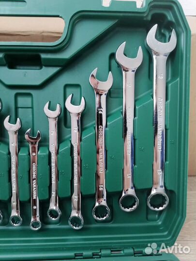 Набор инструментов 61 предмет