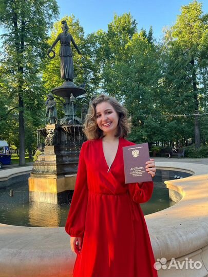 Репетитор по музыке вокал/фортепиано/сольфеджио