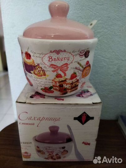 Сахарница, блюдо под нарезку, селёдочница