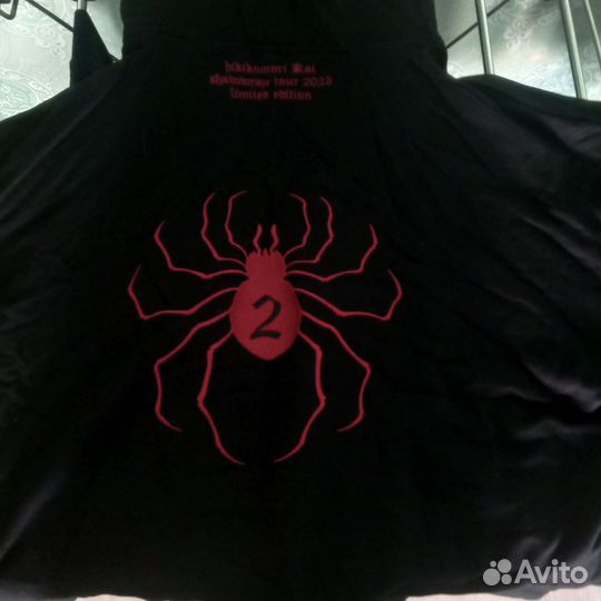 Hikikomori kai x shadowraze hoodie