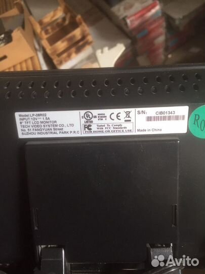 Мониторы малые много