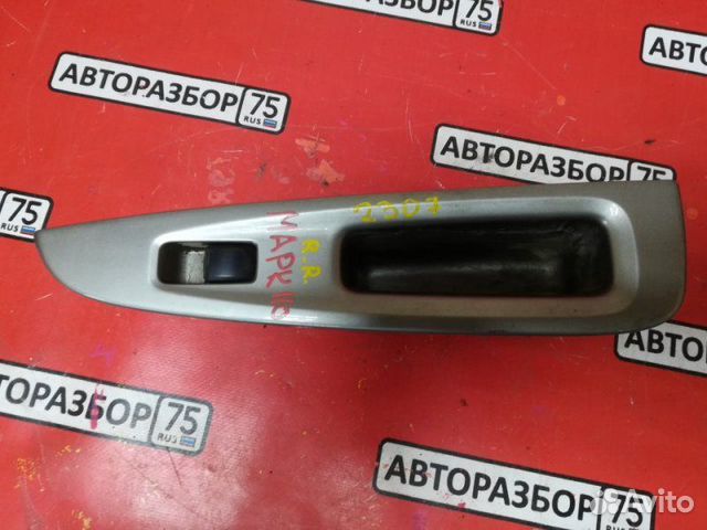 Кнопка стеклоподъемника задняя правая Toyota Mark