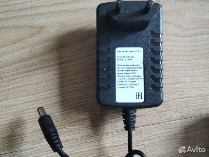 Блоки питания к Триколор Oрenbox Skywаy 12V 2 A