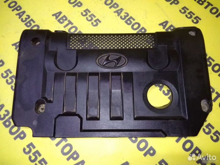 Hyundai Sonata IV (EF) Накладка двс декоративная