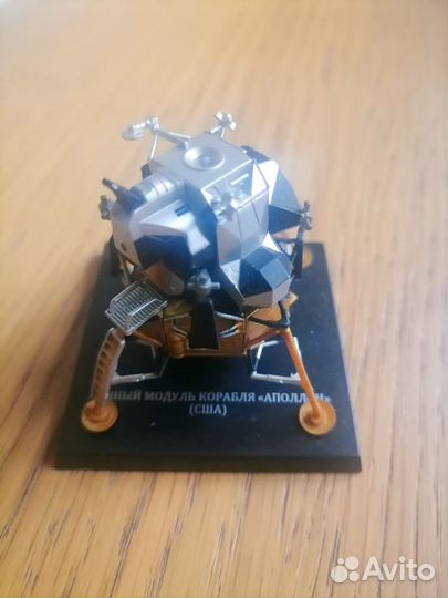 Модели космических кораблей